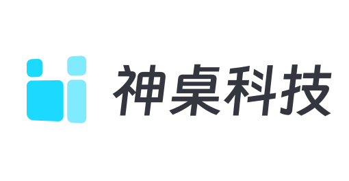 神桌科技